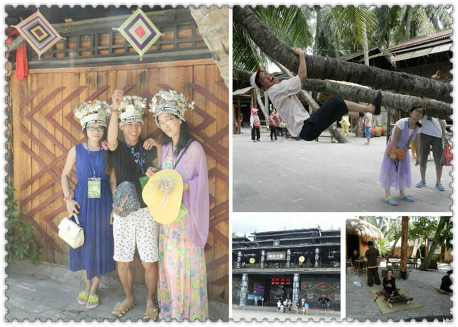 椰田古寨感受下風土人情--玩得也很嗨啊_