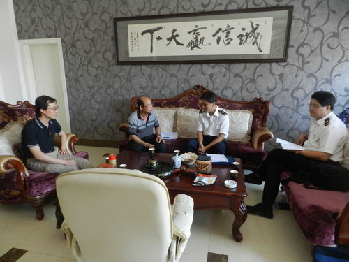 點(diǎn)擊打開大圖