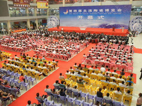 點(diǎn)擊打開大圖