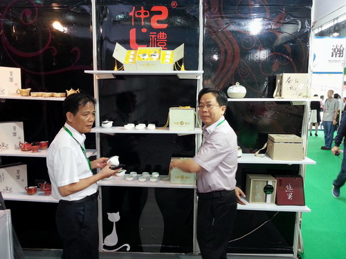 點(diǎn)擊打開大圖