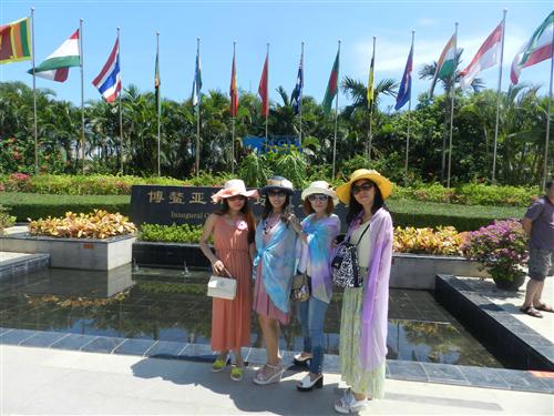 17博鰲亞洲論壇會址留影 (2)