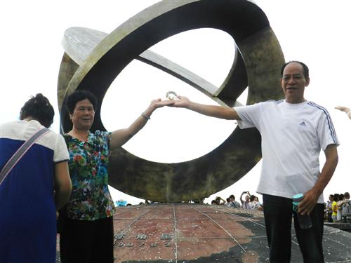 21老兩口也要曬曬幸福