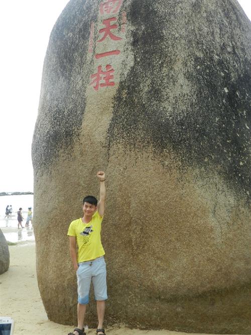 22天涯、海角、南天一柱---我們來了?。?！ (2)