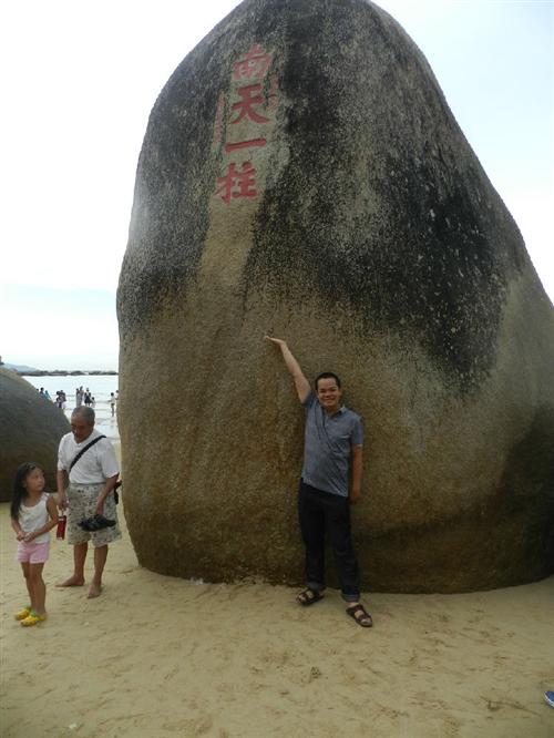 22天涯、海角、南天一柱---我們來了?。?！ (3)