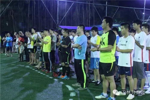 5月8日，由玉林市體育局、共青團(tuán)玉林市委員會(huì)、玉林市教育局聯(lián)合主辦的仲禮杯2015年玉林市青少年足球聯(lián)誼賽，在苗園足球訓(xùn)練場(chǎng)開(kāi)賽。