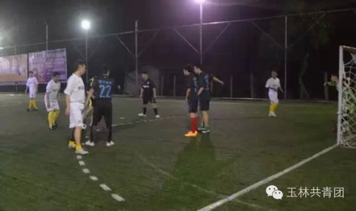 5月8日，由玉林市體育局、共青團(tuán)玉林市委員會(huì)、玉林市教育局聯(lián)合主辦的仲禮杯2015年玉林市青少年足球聯(lián)誼賽，在苗園足球訓(xùn)練場(chǎng)開(kāi)賽。