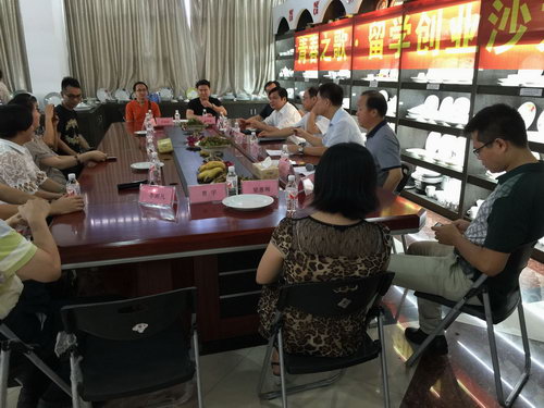 2015年7月22日，我公司舉辦“青春之歌 留學創(chuàng)業(yè)沙龍”系列聯(lián)誼活動