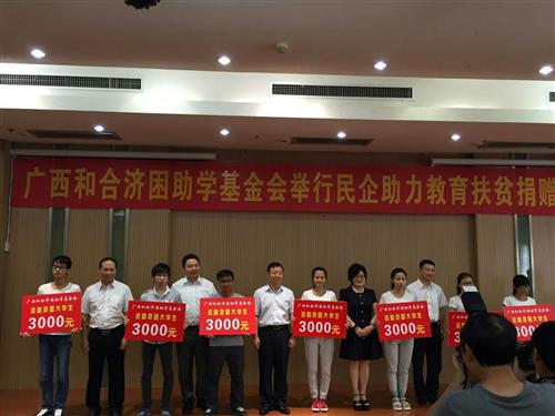 點(diǎn)擊打開大圖