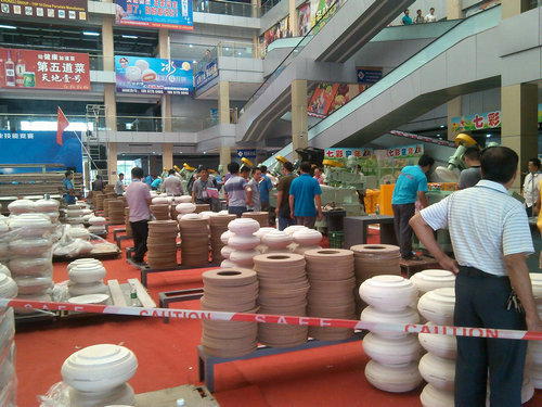 2015年9月23日，我公司派選手參加“2015年中國(guó)技能大賽——首屆陶瓷成型職業(yè)技能技賽”。