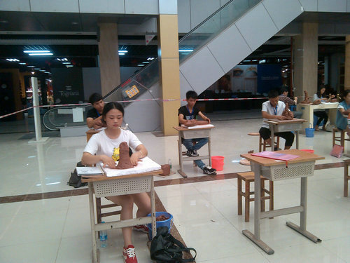 2015年9月23日，我公司派選手參加“2015年中國(guó)技能大賽——首屆陶瓷成型職業(yè)技能技賽”。