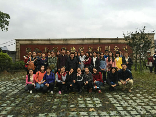 2015年12月23日下午，玉林師院外國語學院2012級、2013級掛榜班學生在該院應用英語實踐教研室主任寧波老師帶領下到我公司進行見習，公司副總經理陳大坤全程陪同此次見習活動。