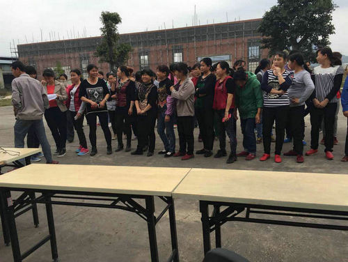 公司于2016年3月8日下午15：00至17點(diǎn)，舉辦了以“快樂工作、幸福生活”為主題的三八節(jié)活動。