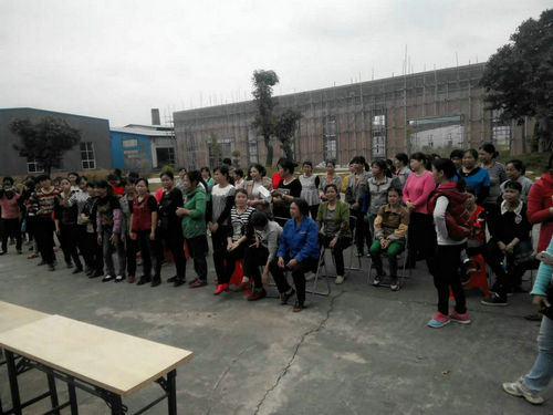 公司于2016年3月8日下午15：00至17點(diǎn)，舉辦了以“快樂工作、幸福生活”為主題的三八節(jié)活動。