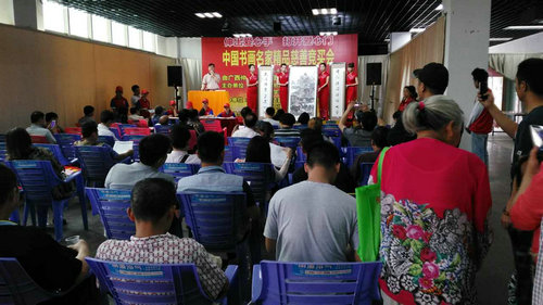 2016年4月20日仲禮集團(tuán)獨(dú)家贊助了中國(guó)書(shū)畫名家精品慈善競(jìng)買會(huì)