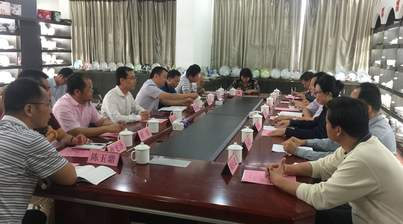 點(diǎn)擊打開大圖