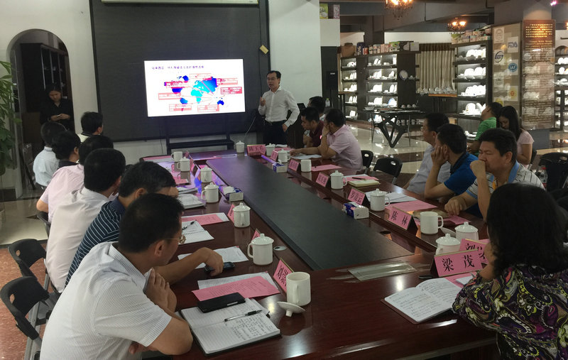 點(diǎn)擊打開大圖