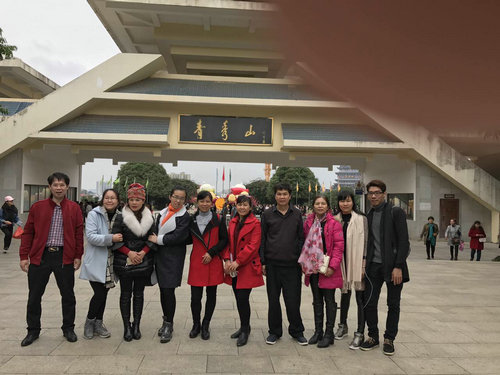 向陽花開 清秀之旅