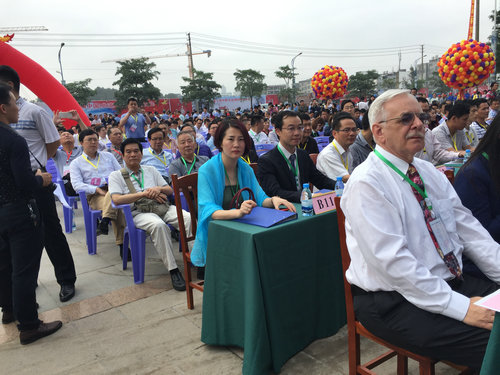 點(diǎn)擊打開大圖