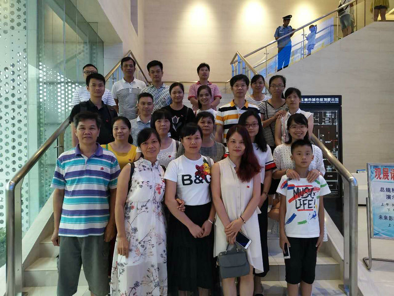 公司黨支部開展“七一”參觀玉林市博物館、玉林市城市規(guī)劃展示館黨員日活動