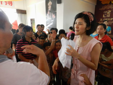 活動(dòng)現(xiàn)場(chǎng)14