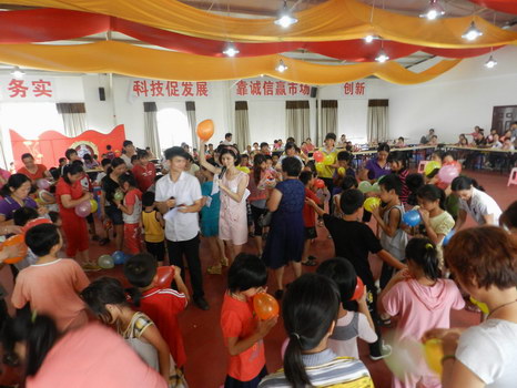 活動(dòng)現(xiàn)場(chǎng)24