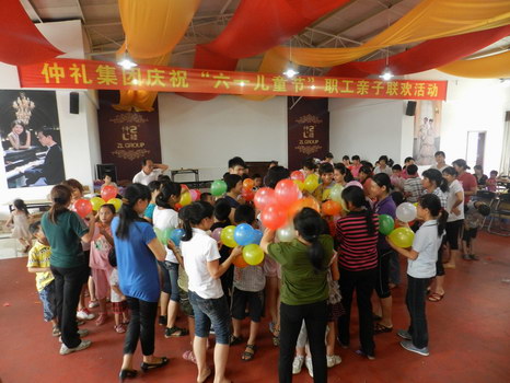 活動(dòng)現(xiàn)場(chǎng)27