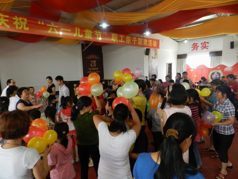 活動(dòng)現(xiàn)場(chǎng)28