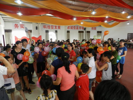 活動(dòng)現(xiàn)場(chǎng)29