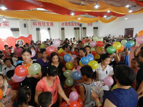 活動(dòng)現(xiàn)場(chǎng)30