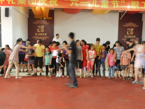 活動(dòng)現(xiàn)場(chǎng)43