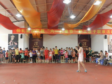 活動(dòng)現(xiàn)場(chǎng)48