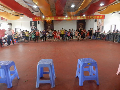 活動(dòng)現(xiàn)場(chǎng)50