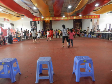 活動(dòng)現(xiàn)場(chǎng)53