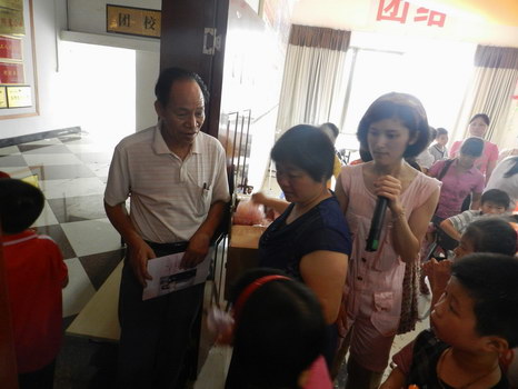 活動(dòng)現(xiàn)場(chǎng)57