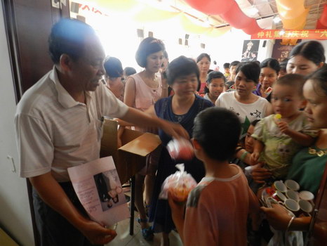 活動(dòng)現(xiàn)場(chǎng)60