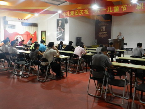 點(diǎn)擊打開大圖