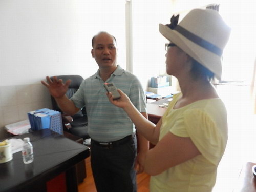 點(diǎn)擊打開大圖