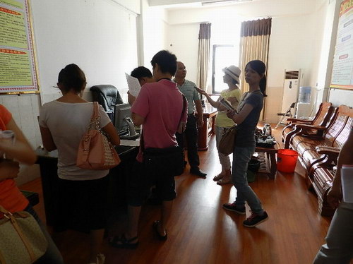 點(diǎn)擊打開大圖