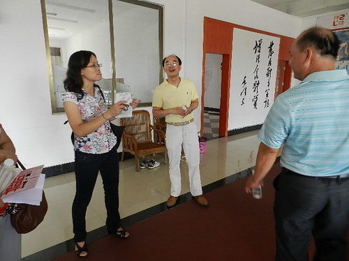 點(diǎn)擊打開大圖