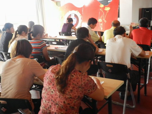 點(diǎn)擊打開(kāi)大圖