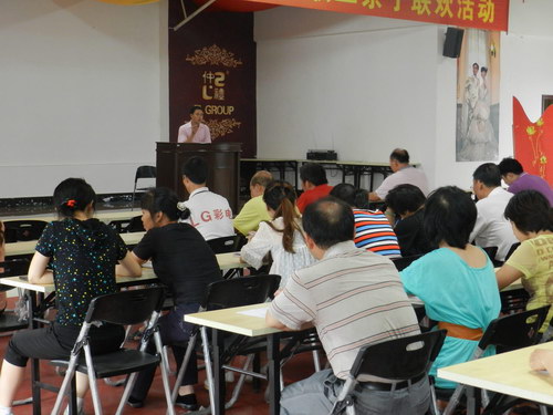 點(diǎn)擊打開(kāi)大圖