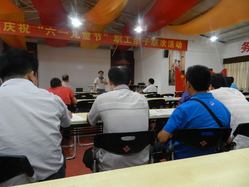 點(diǎn)擊打開大圖