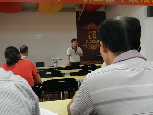 點(diǎn)擊打開大圖