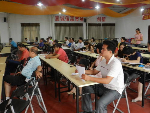 點(diǎn)擊打開大圖