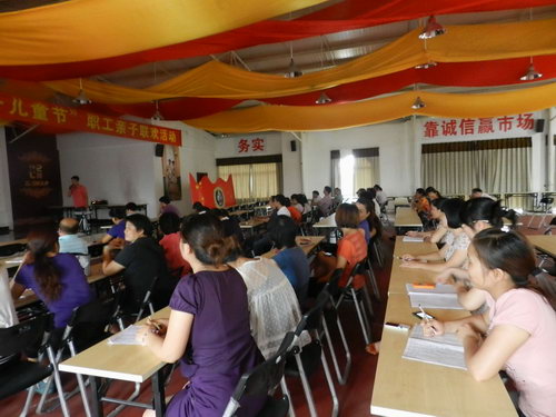 點(diǎn)擊打開大圖