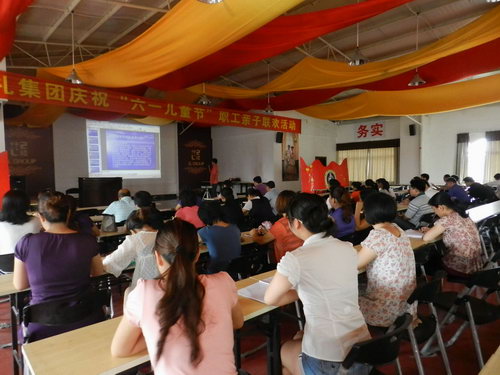 點(diǎn)擊打開大圖