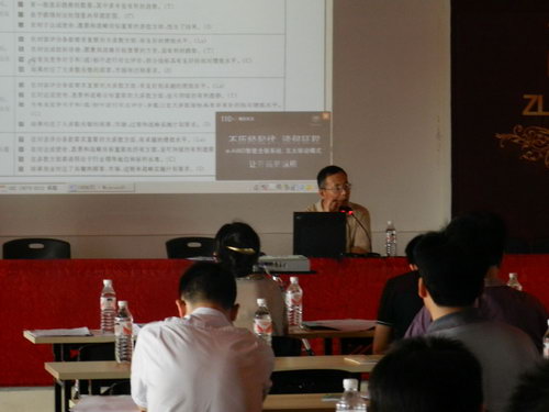 點(diǎn)擊打開(kāi)大圖