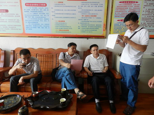 點(diǎn)擊打開大圖