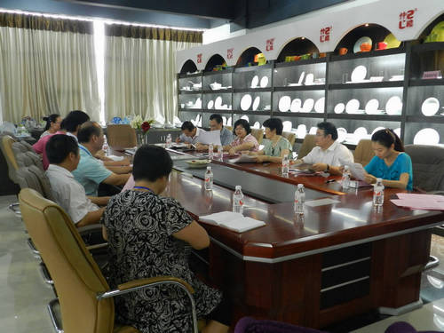 點(diǎn)擊打開大圖