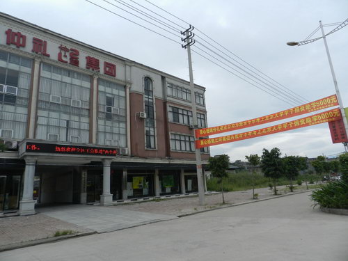 點(diǎn)擊打開大圖